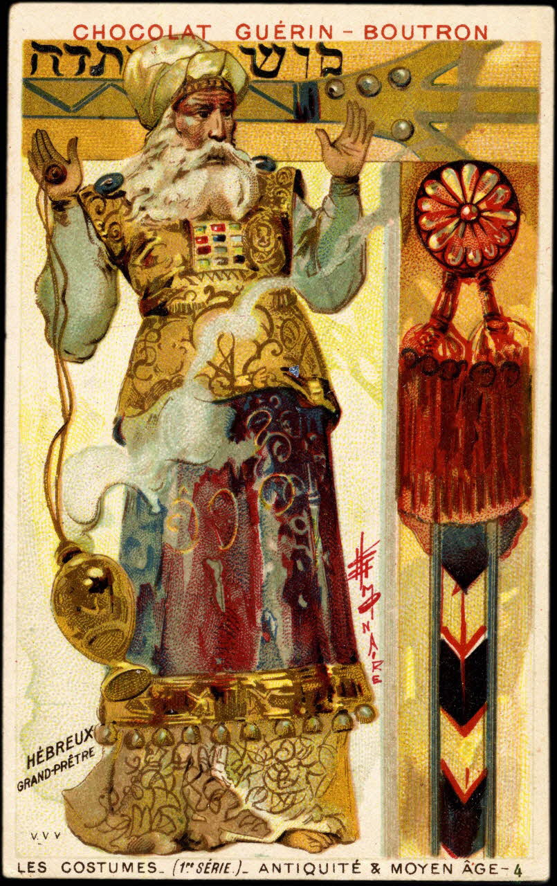 Baster & Vieillemard carte réclame chromo Paris 1889 1995.1.863.4 Photo