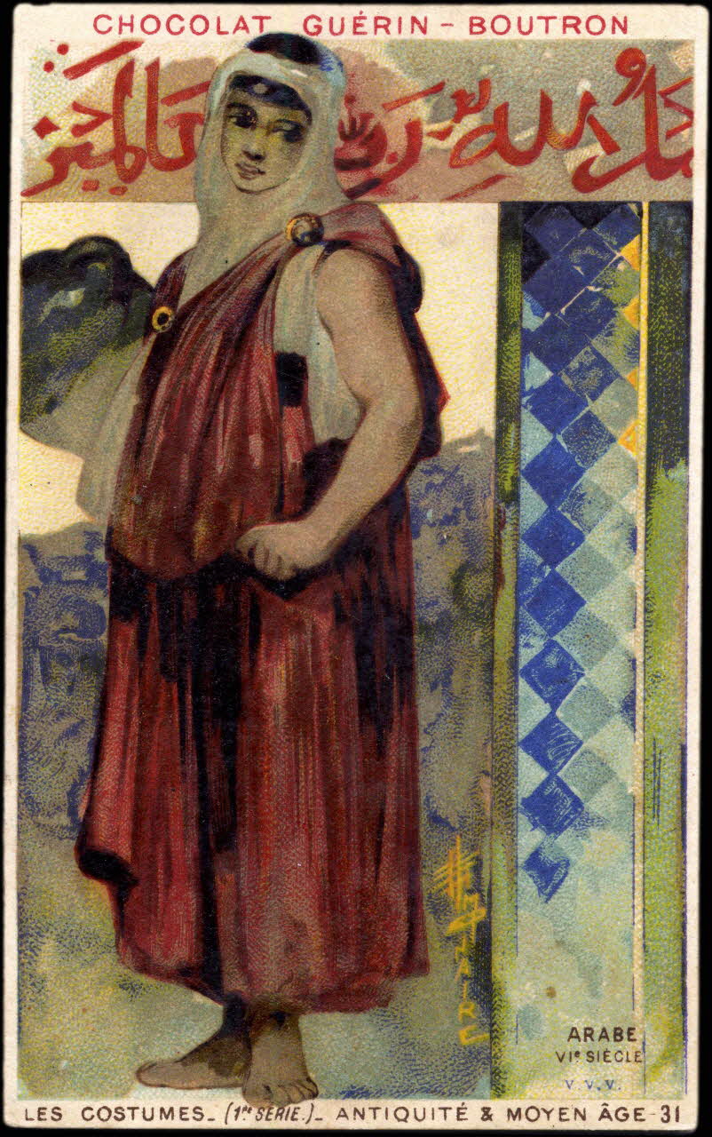 Baster & Vieillemard carte réclame chromo Paris 1889 1995.1.863.30 Photo