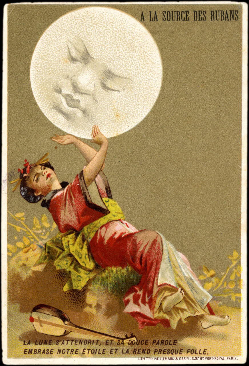 Baster & Vieillemard carte réclame chromo Paris 1886-1889 1995.1.3119.3 Photo