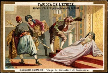Romanet carte réclame chromo Paris 1877-1907 1995.1.449.11 Photo