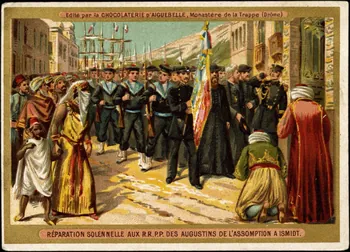 Romanet carte réclame chromo Paris 1877-1907 1995.1.659.1 Photo