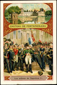 Romanet carte réclame chromo Paris 1877-1907 1995.1.400.9  Photo
