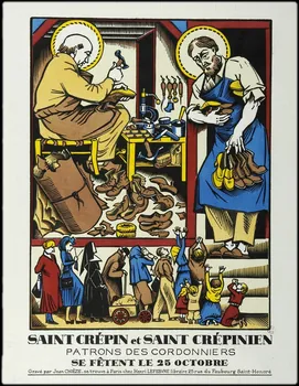 estampe SAINT CREPIN et SAINT CREPINIEN  PATRONS DES CORDONNIERS  SE FÊTENT LE 25 OCTOBRE 1942.6.9 Photo