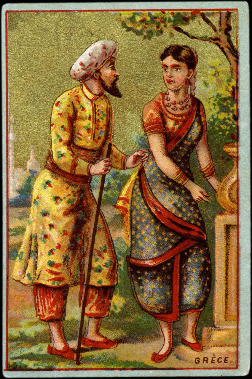 carte réclame chromo 1995.1.1441.9 Photo