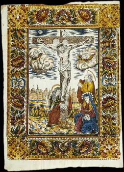 estampe Crucifixion 2008.11.64  Photo