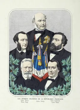 estampe LES HOMMES CELEBRES DE LA REPUBLIQUE FRANCAISE. 1950.39.1133 Photo