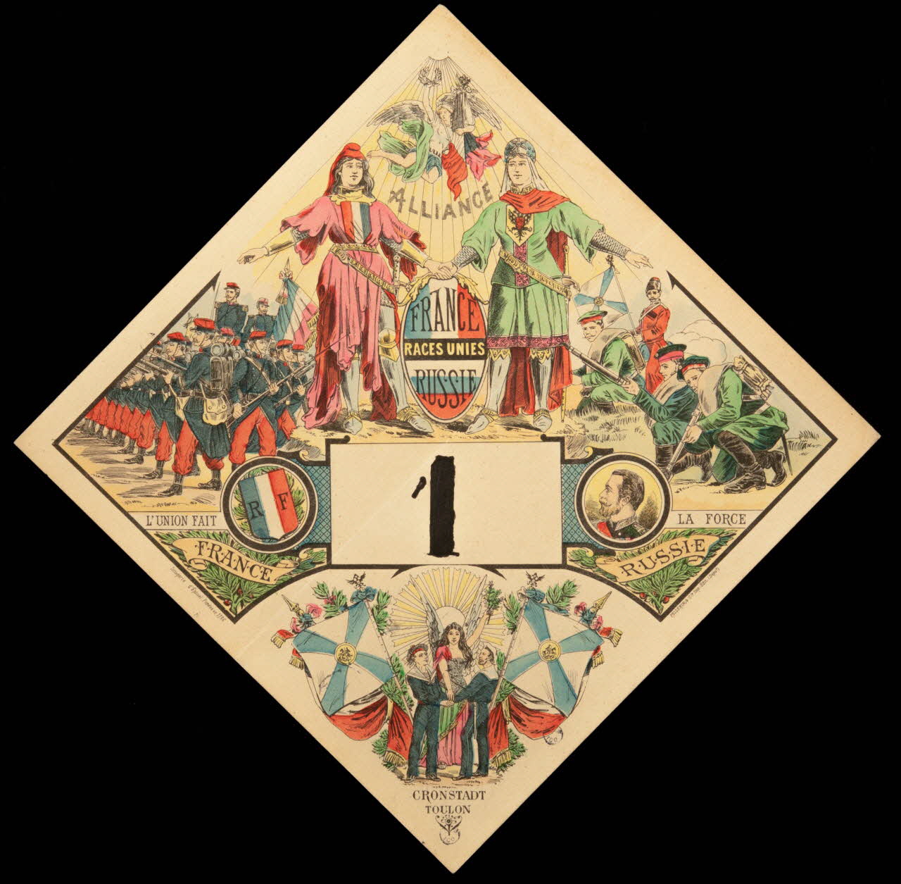 Pellerin numéro de conscrit Numéro de conscrit Lorraine, France 1891 1938.27.23 Photo