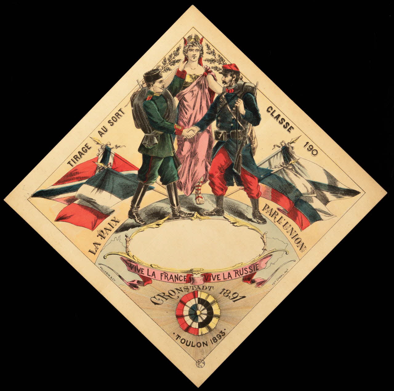 Pellerin numéro de conscrit Numéro de conscrit Lorraine, France 1895-1905 1938.27.24 Photo