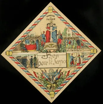 Pellerin numéro de conscrit Numéro de conscrit Lorraine, France 1875-1914 1938.27.7 Photo
