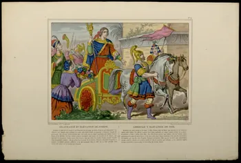 Léonce Schérer ; Pellerin ; François Pellerin estampe DELIVRANCE ET ELEVATION DE JOSEPH. Lorraine, France 1877 1938.8.20 Photo