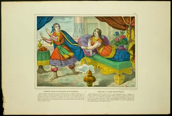 Léonce Schérer ; Pellerin ; François Pellerin estampe JOSEPH DANS LA MAISON DE PUTIPHAR. 2. JOSE EN LA CASA DE PUTIFAR. Lorraine, France 1877 1938.8.21 Photo