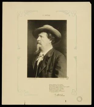 Brion ; Ruat P. estampe F. MISTRAL Marseille 1880-1939 1939.12.1 Photo