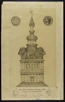 Dubos estampe CHEF-d'OEUVRE DES CHARPENTIERS COMPAGNONS DE LIBERTE Paris 1862-1872 1939.19.1 Photo