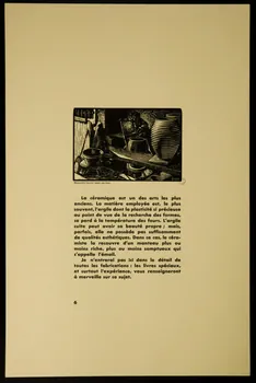 estampe Alexandre Foucher lance son tour. 1942.12.5.8 Photo
