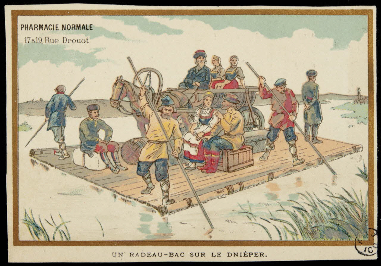 carte réclame chromo 1942.26.250 Photo