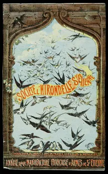 estampe SOCIETE L'HIRONDELLE ST ETIENNE 1942.26.554 Photo
