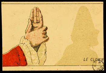 carte réclame chromo 1942.26.57 Photo