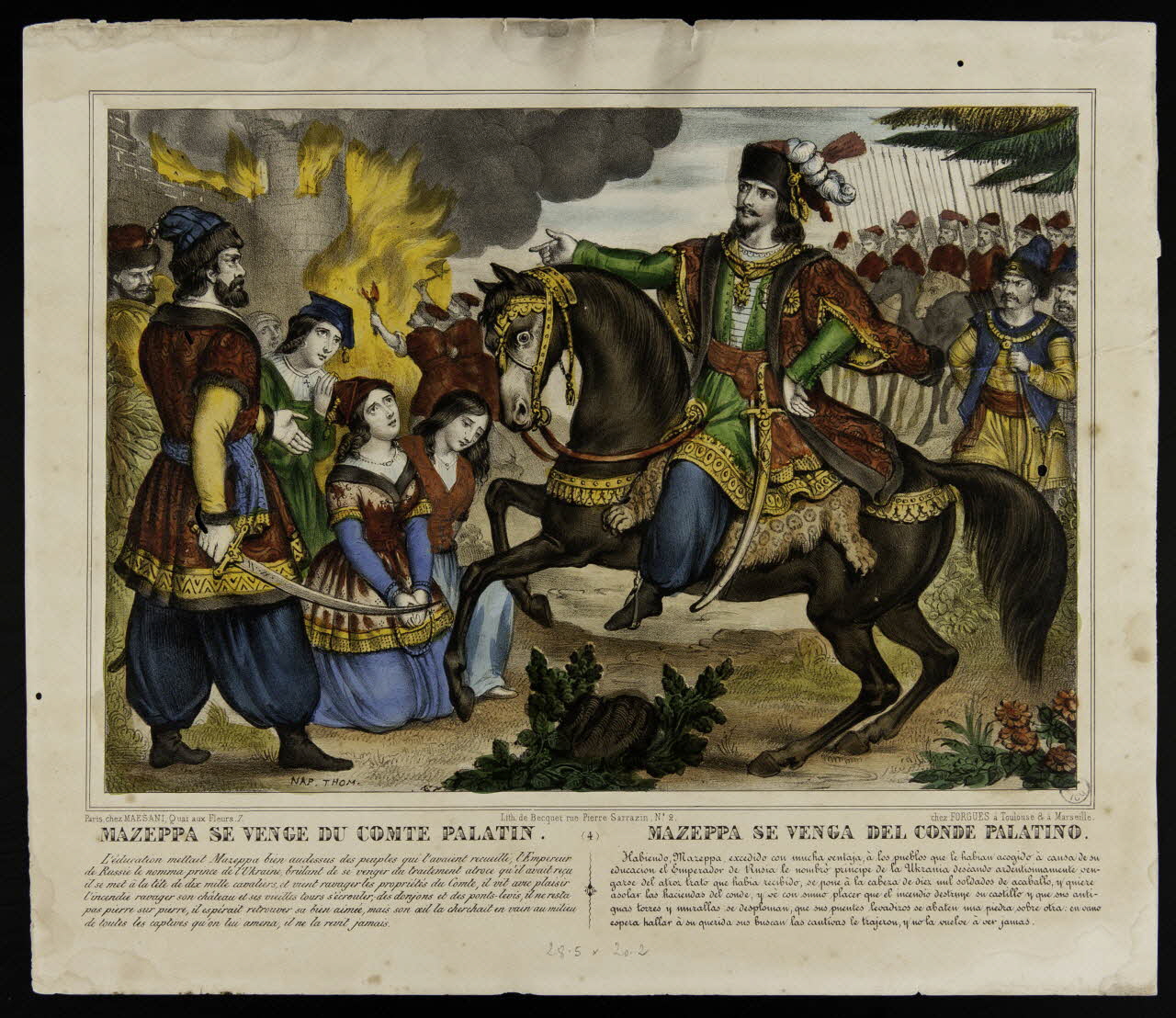 élément d'ensemble MAZEPPA SE VENGE DU COMTE PALATIN. 1943.16.269 Photo