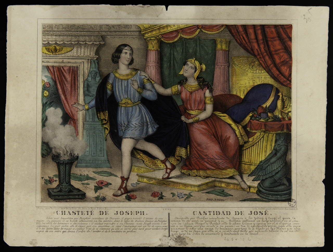 élément d'ensemble CHASTETE DE JOSEPH. 1943.16.292 Photo