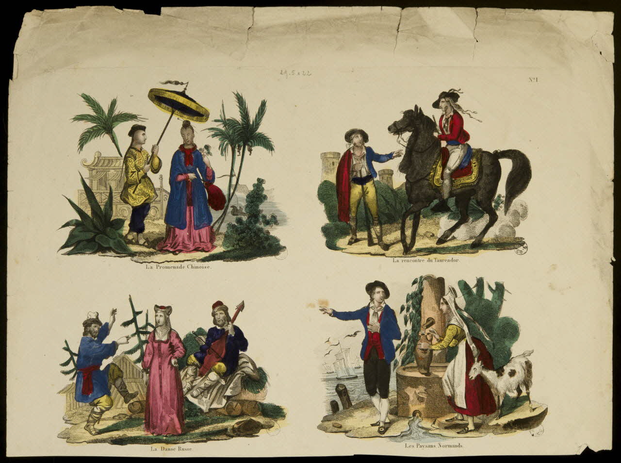 élément d'ensemble La Promenade Chinoise 1845-1855 1943.16.296 Photo