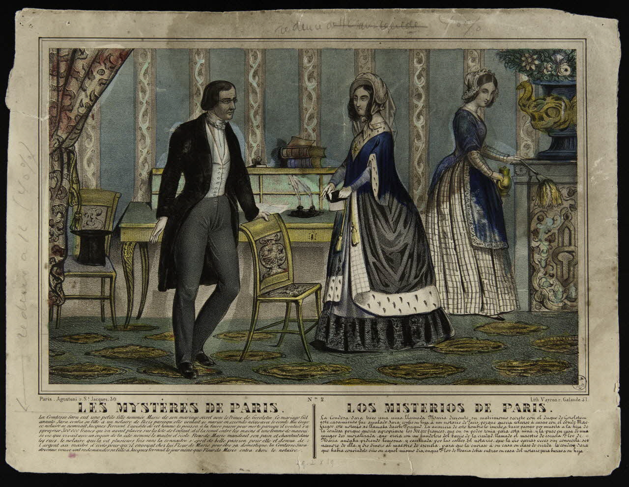 Vayron ; Agustoni élément d'ensemble N°2  LES MYSTERES DE PARIS. Paris 1835-1845 1943.16.350 Photo