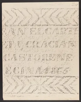 dessin Estampage de linteau, quartier Ghardou, Indiarta à Osses 1943.5.4.2 Photo