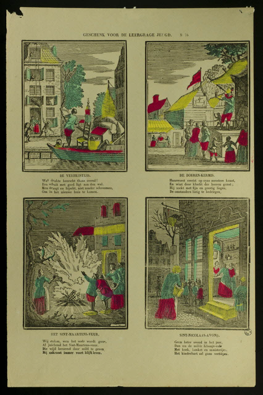 imagerie ancienne GESCHENK VOOR LEERGRAGE JEUGD 1947.22.193 Photo