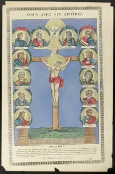 estampe JESUS AVEC SES APOTRES. 1947.22.79 Photo