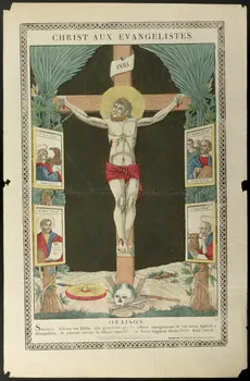 estampe CHRIST AUX EVANGELISTES. 1947.22.81 Photo