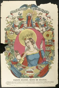 estampe GALERIE RELIGIEUSE  SAINTE JEANNE, REINE DE FRANCE. 1947.22.82 Photo