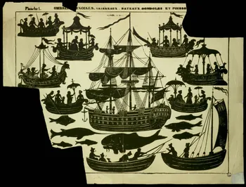Charles Nicolas Gangel jeu, ombre chinoise OMBRES CHINOISES. VAISSEAUX. BATEAUX. GONDOLES ET POISSO[illisible] Metz 1852-1858 1947.41.98 Photo