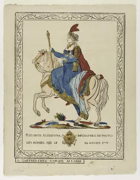 Jacques-Pierre Garnier-Allabre imagerie ancienne ELISABETH ALEXIEWNA. Chartres 1805-1828 1948.18.106 Photo