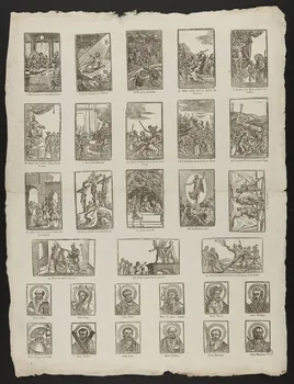 imagerie ancienne Planche religieuse Lille 1837 1948.18.24 Photo
