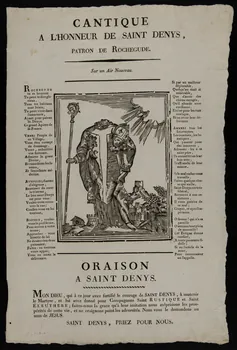imagerie ancienne CANTIQUE  A L'HONNEUR DE SAINT DENYS,  PATRON DE ROCHEGUDE. 1948.18.25  Photo