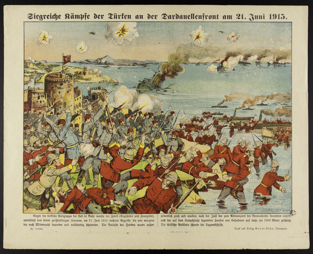 Gustav Kühn estampe Siegreiche Kämpfe der Türfen an der Dardanellenfront am 21. Juni 1915. 1915 1950.21.198 Photo