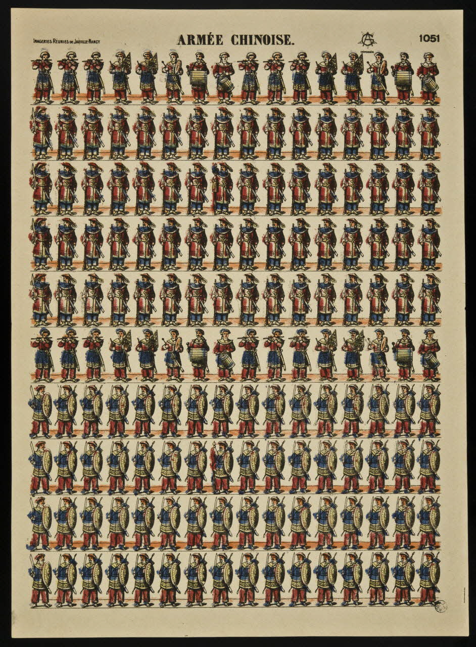 à registres (10) ARMEE CHINOISE. 1950.21.219 Photo
