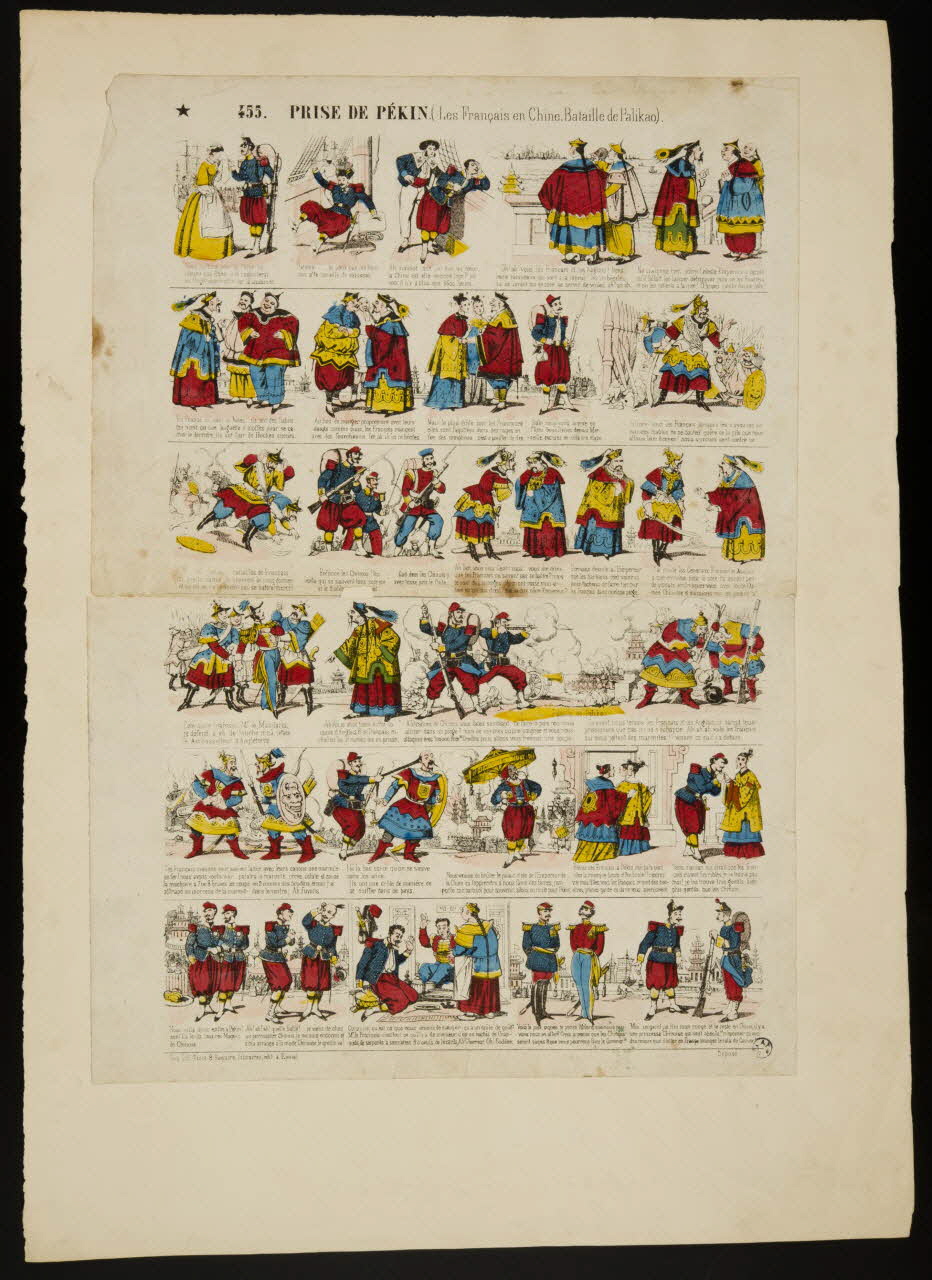 Pinot et Sagaire à registres (6) PRISE DE PEKIN. Lorraine, France 1860 1950.21.34 Photo