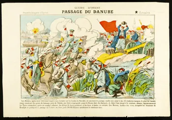 Olivier-Pinot estampe PASSAGE DU DANUBE Lorraine, France 1877-1888 1950.21.357  Photo