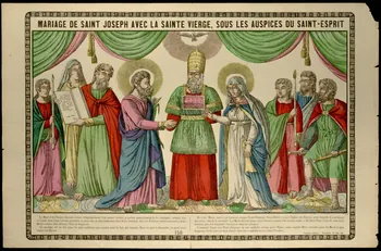 François Georgin ; Pellerin estampe MARIAGE DE SAINT JOSEPH AVEC LA SAINTE VIERGE, SOUS LES AUSPICES DU SAINT-ESPRIT Lorraine, France 1837 1950.21.460 Photo