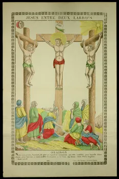 Pellerin estampe JESUS ENTRE DEUX LARRONS. Lorraine, France 1837 1950.21.473  Photo