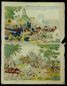 Jules Verronnais imagerie ancienne PRISE DE CANTON.  GUERRE DES INDES. Metz 1858 1950.21.681  Photo