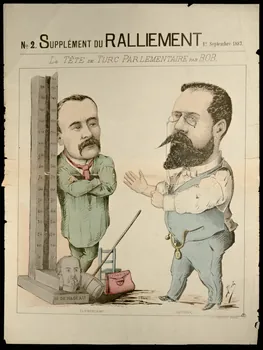 Pellerin estampe SUPPLEMENT DU RALLIEMENT 1er. Septembre 1887.  La TETE DE TURC PARLEMENTAIRE PAR BOB. Lorraine, France 1887 1950.39.1196 Photo