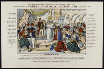 estampe LE CHEICK UL-ISLAM PRÊCHE LA GUERRE SAINTE 1950.39.1338  Photo