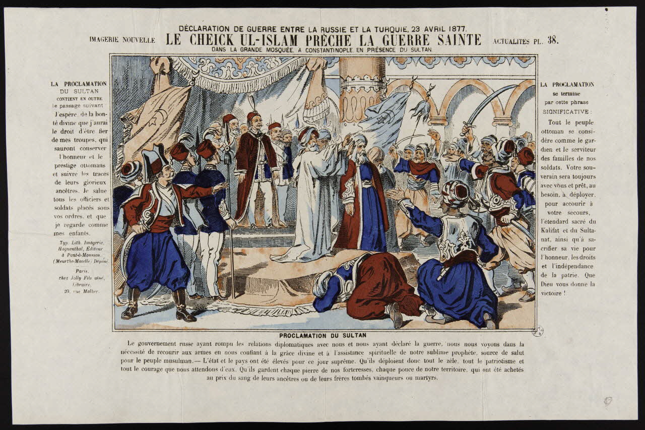 estampe LE CHEICK UL-ISLAM PRÊCHE LA GUERRE SAINTE 1950.39.1339 Photo