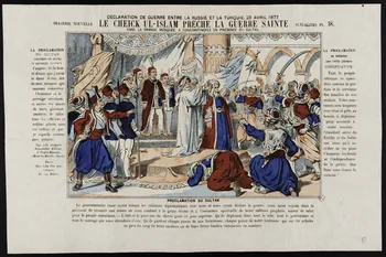 estampe LE CHEICK UL-ISLAM PRÊCHE LA GUERRE SAINTE 1950.39.1339  Photo