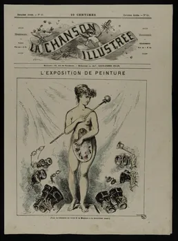 estampe LA CHANSON  ILLUSTREE  L'EXPOSITION DE PEINTURE 1950.39.1463 Photo