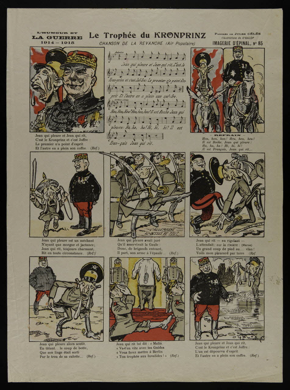 estampe Le Trophée du KRONPRINZ 1950.39.1759 Photo