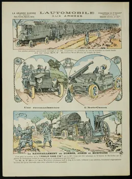 estampe L'AUTOMOBILE  AUX ARMEES 1950.39.1779 Photo