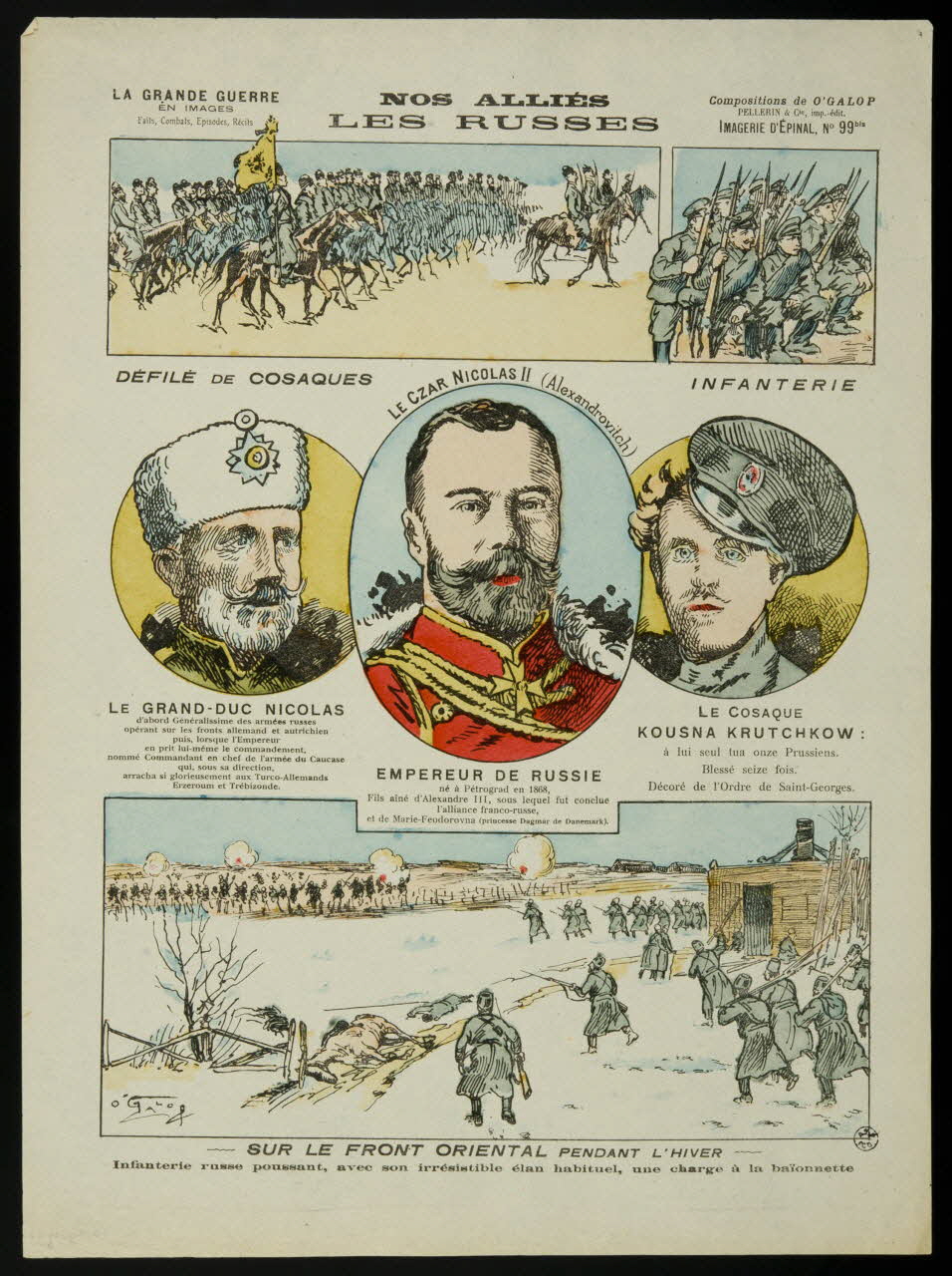 estampe NOS ALLIES  LES RUSSES 1950.39.1792 Photo