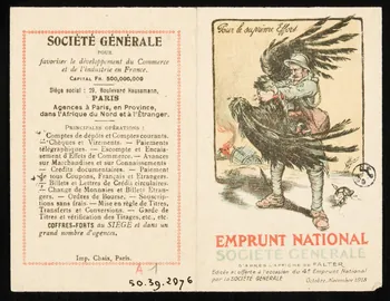 estampe Pour le suprême Effort  EMPRUNT NATIONAL  SOCIETE GENERALE 1950.39.2076  Photo